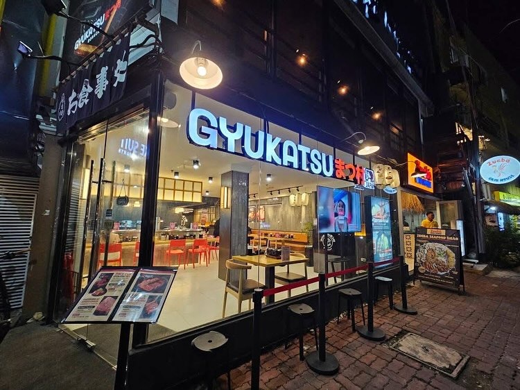 Gyukatsu Matsumura Boracay 餐廳外觀